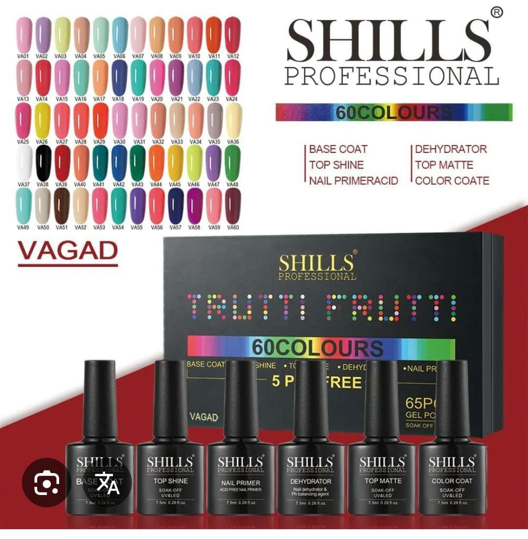 Shills Nail Paint Set