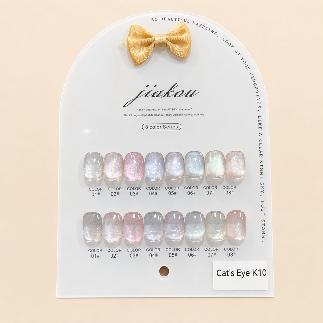 Jiakou Cat Eye Gel Polish