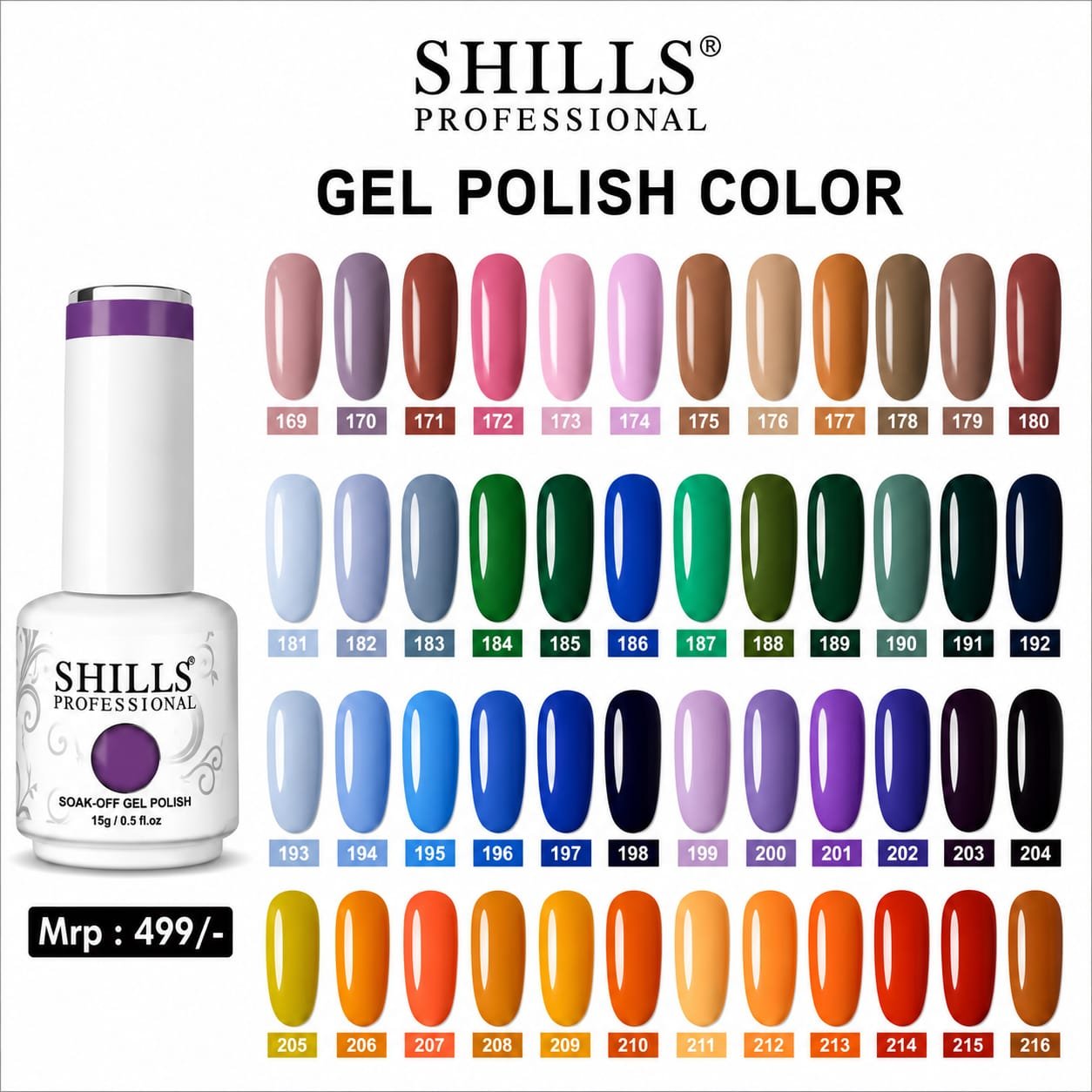 Shills Gel Polish