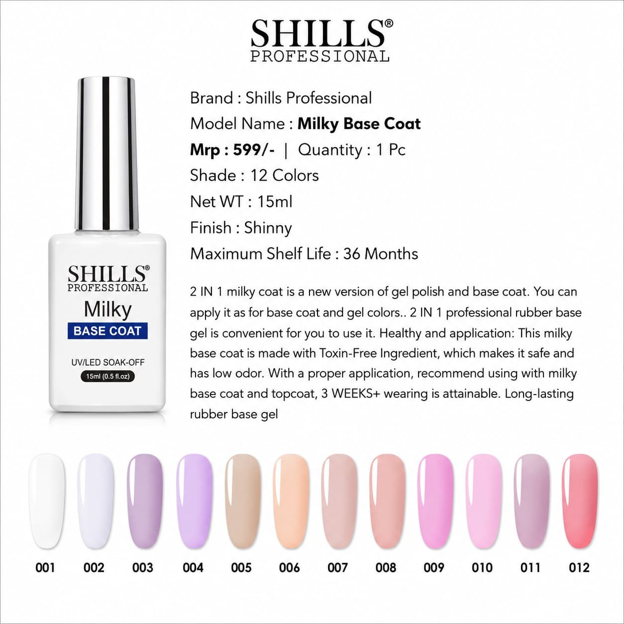 Shills Milky Base Coat