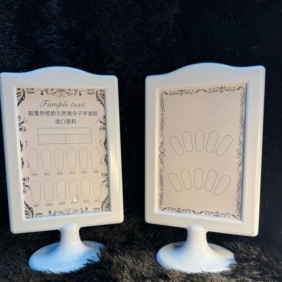 Display Shade Card